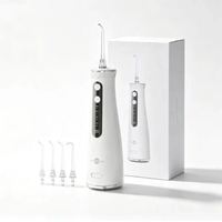博皓 5025pro 冲牙器 瓷白
