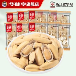 华味亨 多味香瓜子380g打手瓜子脱皮葵瓜籽古法 临期到10月31日
