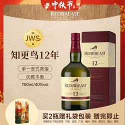 单壶罗缤之舞 威士忌