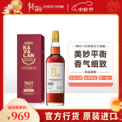 KAVALAN 雪莉桶 单一麦芽威士忌  噶玛兰经典独奏雪莉桶威士忌 礼盒装 无年份 54.8%vol