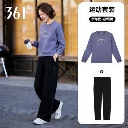 361° 361度卫衣套装女2026秋季新款松弛感圆领长袖阔腿裤运动服两件套