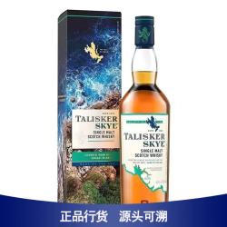 泰斯卡 10年 单一麦芽 苏格兰威士忌 45.8%vol 700ml