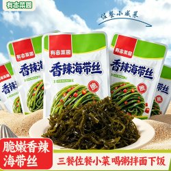 有亩菜园 开袋即食香辣海带丝中华海草沙律日料下饭凉拌菜寿司零食