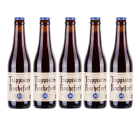 罗斯福 10号 修道院精酿啤酒 330ml*5瓶