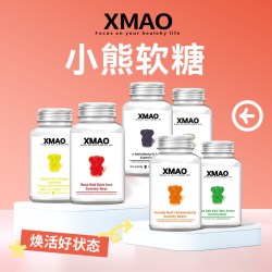 XMAO 官方旗舰店小熊软糖维生素睡眠富铁软糖60g-A（3）