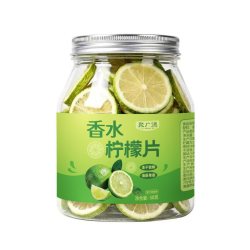 聚广德 柠檬片泡水喝独立包装茶包冻干蜂蜜柠檬片干片即食泡茶柠檬水果茶