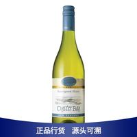 OYSTER BAY 品牌授权 长相思干白葡萄酒 马尔堡进口葡萄酒红酒 年份随机  蚝湾长相思干白葡萄酒 750mL 1瓶