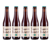 罗斯福 8号啤酒 330ml*5瓶