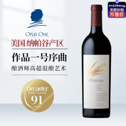 OPUS ONE Overture 副牌干红葡萄酒 750ml