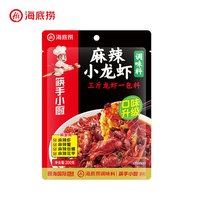 海底捞 麻辣小龙虾调味料 200g