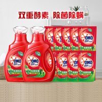 奥妙 除菌除螨酵素洗衣液11斤（5.5kg*1套）