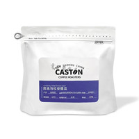 危地马拉安提瓜咖啡豆进口单品精品进口黑咖啡新鲜烘焙现磨代磨粉 227g 咖啡豆发豆子