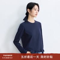 茵曼 荷叶边圆领 宝蓝色 L 女士T恤