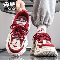 森馬 森马男鞋秋季透气网面潮流百搭青少年运动休闲内增高爆款老爹潮鞋