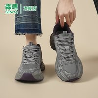 森馬 森马厚底老爹鞋女秋季透气百搭休闲网面运动增高跑步轻便软底潮鞋