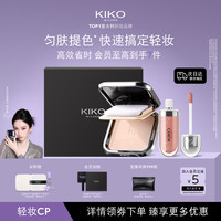 KIKO MILANO KIKO防晒粉饼CR15+3D唇蜜#01 补妆防晒控油粉饼