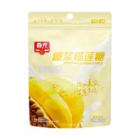 春光 食品  爆浆榴莲糖27G*7袋