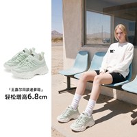 TheVWL 女士低帮老爹鞋 VWL-29751