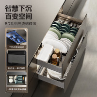 悍高 厨房拉篮 碗碟拉篮双层碗篮碗碟置物架铝合金抽屉式收纳篮 BD系列-双层组合-800柜