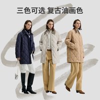 冰洁 95绒 尖子生巴恩风羽绒服 中长款