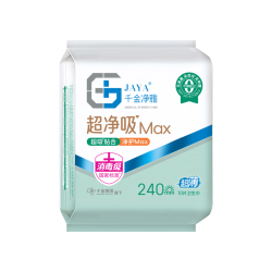 千金净雅 超净吸超薄透气日用卫生巾240mm10片