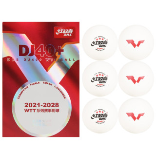 红双喜 大赛乒乓球三星 3星赛顶DJ40+国际乒联WTT比赛用球 白色