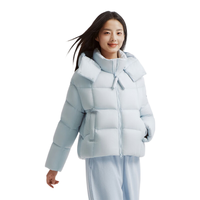 坦博尔 2026秋季短款泡芙羽绒服女可拆卸帽90鸭绒小个子外套 黎明蓝 M(165)