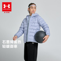 安德玛 儿童轻薄防泼水羽绒服