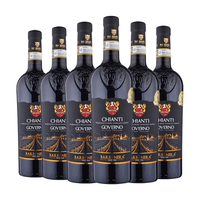 BARBANERA 高维诺基安蒂干红葡萄酒 意大利托斯卡纳DOCG 750ml*6瓶