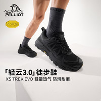 伯希和 轻云3.0徒步鞋男秋Vibram户外登山鞋116381041黑39