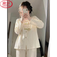 浪莎 秋季睡衣女高级感26年新款云朵棉甜美家居服可外穿长袖长裤套装