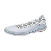 ECCO 【入会领券100】女鞋 26年玛丽珍芭蕾鞋 健步LITE TR 840103
