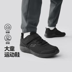 斯凯奇 搭扣设计 儿童运动鞋