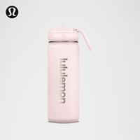 lululemon 丨Back to Life 运动水瓶 530ml *带吸管 LU9DQ3S 珍珠粉 O/S