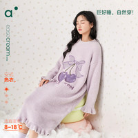 安之伴 保暖半边绒防静电 丁香紫 XL 女士睡裙
