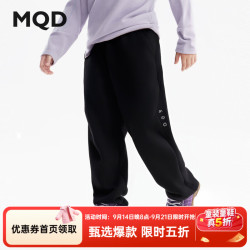 马骑顿 童装男童加绒加厚运动裤冬季新款儿童宽松直筒裤 黑色 140