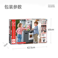 Hape E3166 儿童益智玩具 超能声光模拟厨房