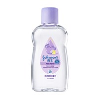 88VIP：强生 婴儿晚安润肤油200ml