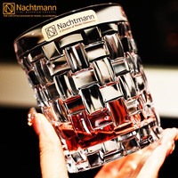 Nachtmann 奈赫曼（NACHTMANN）德国进口水晶玻璃洋酒杯威士忌杯洋酒杯啤酒杯家用水杯饮料果汁杯