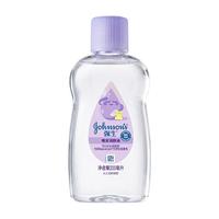 88VIP：强生 婴儿晚安润肤油200ml