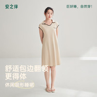 安之伴 100%纯棉夏季睡裙女简约纯色短袖宽松中长