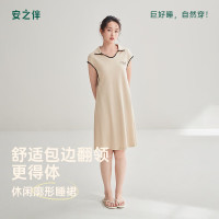 安之伴 100%纯棉夏季睡裙女简约纯色短袖宽松中长