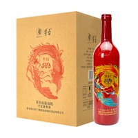 88VIP:茅台 山海凤凰519红标系列 干红葡萄酒 750ml*6瓶/箱 赠礼品袋+酒刀