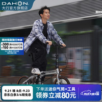大行 K3plus折叠自行车超轻铝合金16英寸9速城市碟刹通勤车KAA693 银色