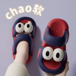 ECAC 可爱大眼睛拖鞋女款2026新款夏季外穿厚底防滑防臭亲子儿童凉鞋女 深蓝