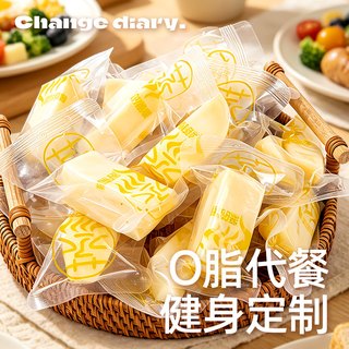 轻即 低脂鲜蒸粗粮红枣土豆红薯