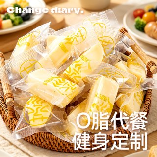 轻即 低脂鲜蒸粗粮红枣土豆红薯