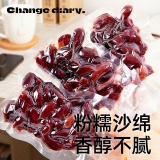 轻即 低脂鲜蒸粗粮红枣土豆红薯