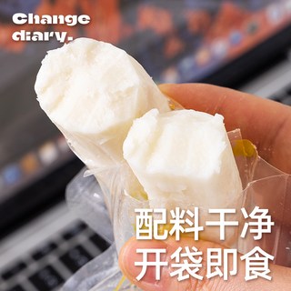 轻即 低脂鲜蒸粗粮红枣土豆红薯