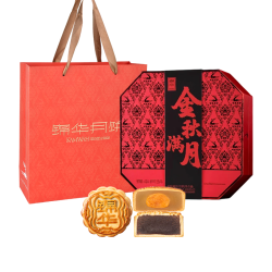 锦华 金秋满月广式月饼礼盒 740g 2味4枚